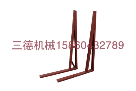 單邊A字存放架(槽向上)-V