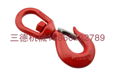 旋轉(zhuǎn)吊鉤