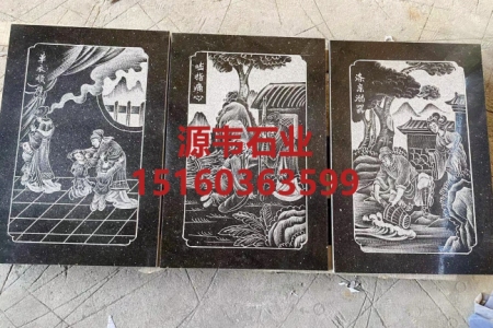 黑金沙浮雕