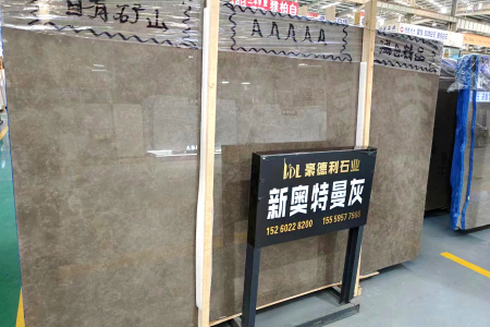 新奧特曼灰