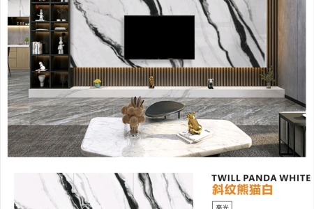 熊貓白