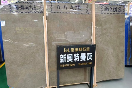 新奧特曼灰