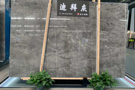 迪拜灰