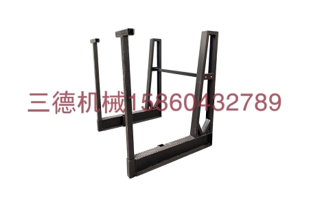 單邊H鋼A架(帶安全桿、可翻板)