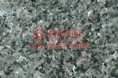 藍(lán)鉆