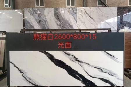 熊貓白