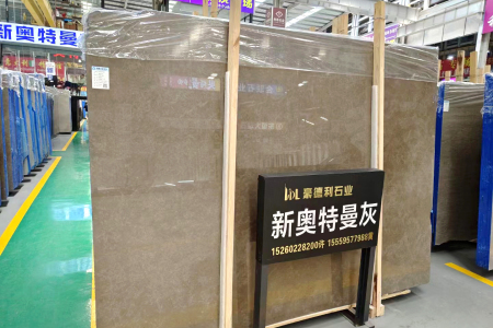 新奧特曼灰