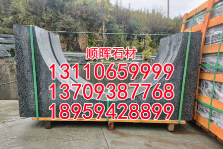 小藍(lán)寶花崗巖異形加工大型廣場(chǎng)石