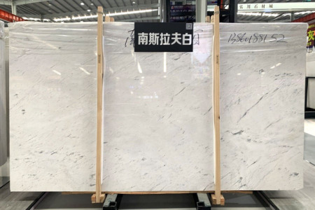 南斯拉夫白