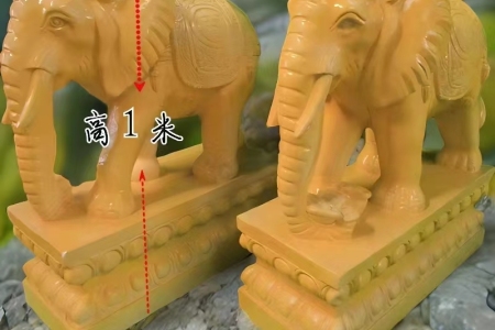 黃色石象1米高