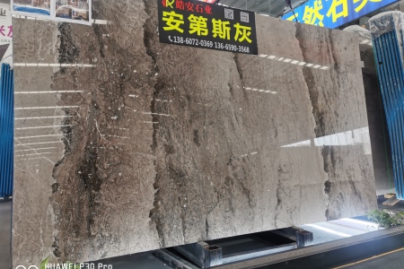 安第斯棕～安第斯灰13860720369
