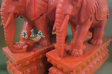 深色晚霞紅石象1米高