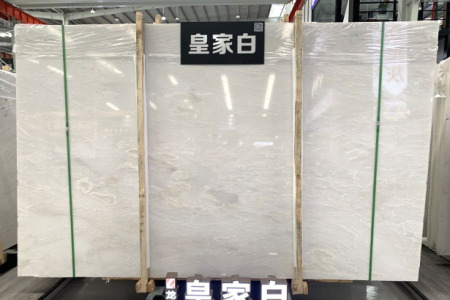 皇家白玉