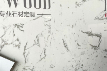 魚肚白·HLW