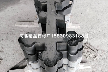 俄羅斯碑
