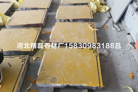 異型加工