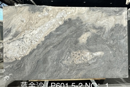 藍(lán)金沙