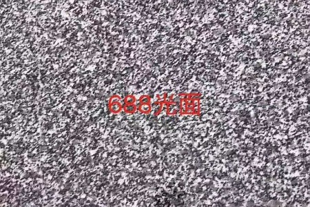 湖南芝麻灰光面