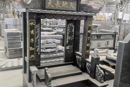 中國(guó)黑墓碑