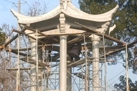 涼亭