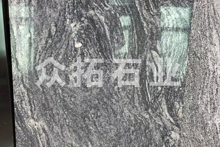 浪淘沙大板