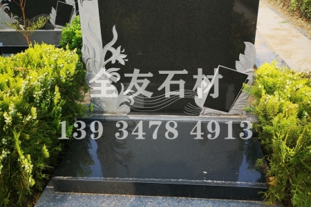 墓碑