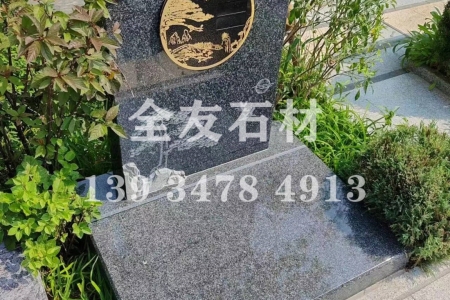 北大青墓碑