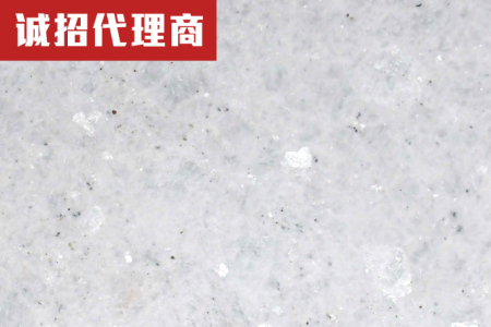 缅甸白玉-火烧面