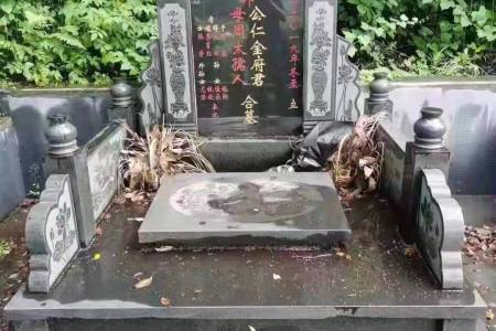 墓碑(國碑)