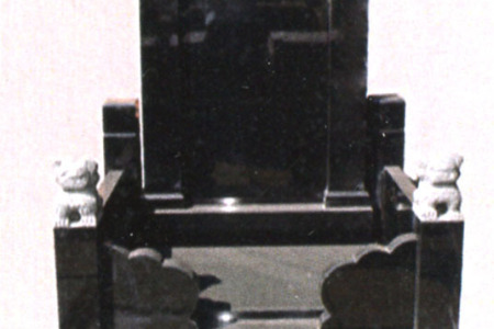 墓碑