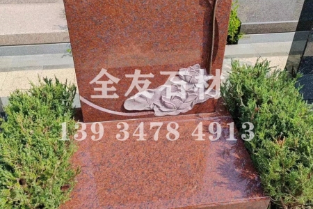 印度紅墓碑