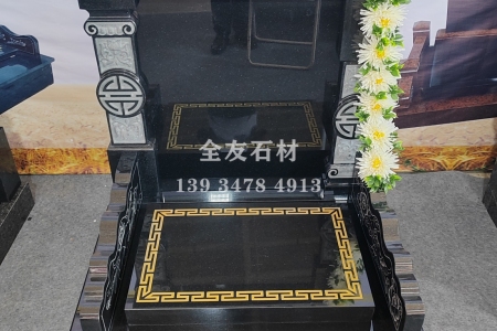 墓碑