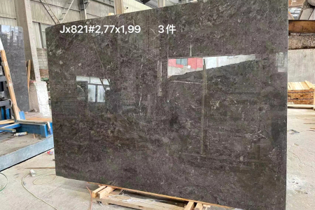星耀灰(鑫爵灰)