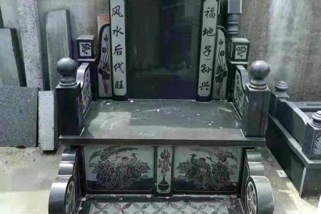墓碑(國碑)