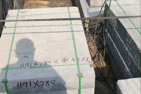 濱州青