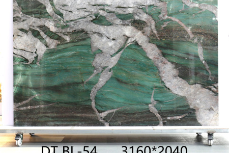 巴寶綠 BL-54