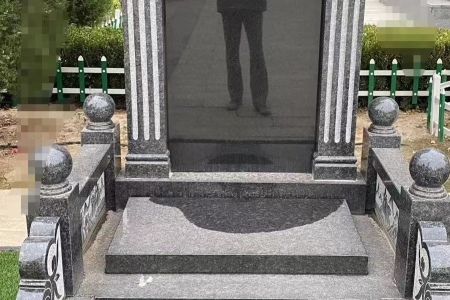 墓碑(國碑)