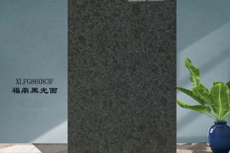 福鼎黑仿石磚