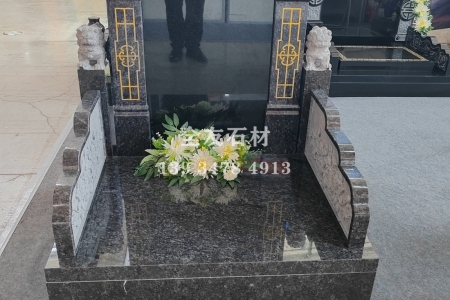 墓碑