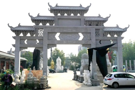 牌樓