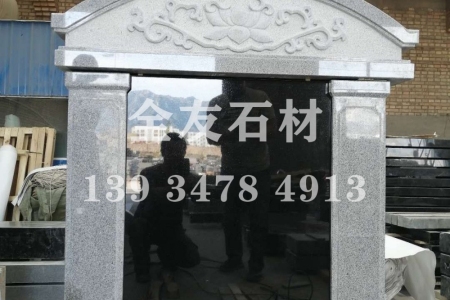 墓碑