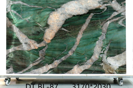 巴寶綠 BL-87 黃