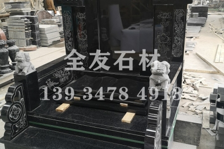 墓碑