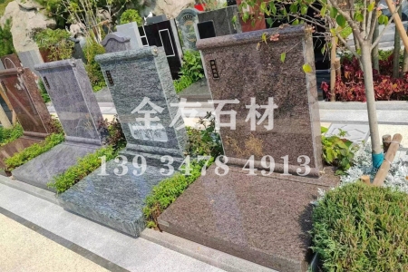 印度紅墓碑