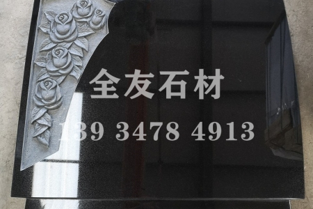 墓碑