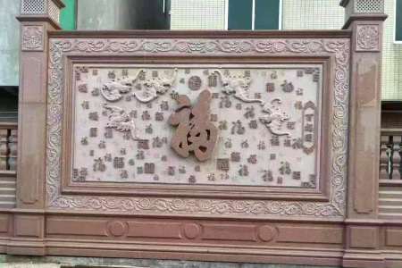 浮雕