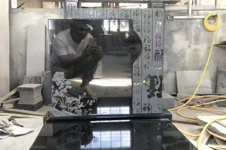 墓碑