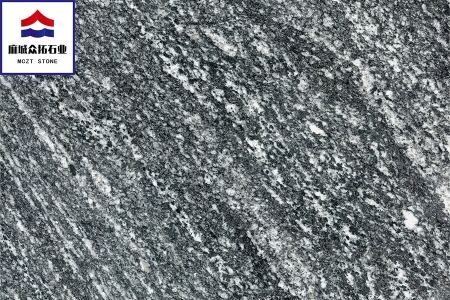 浪淘沙(山水巖)