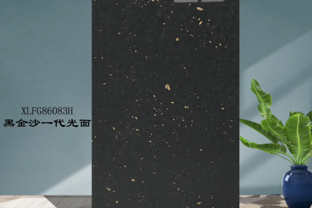 黑金沙仿石磚