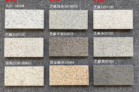 生態(tài)地鋪石